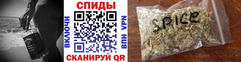 БУТИРАТ Butirat  Ясный 