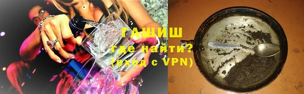 скорость mdpv Ладушкин