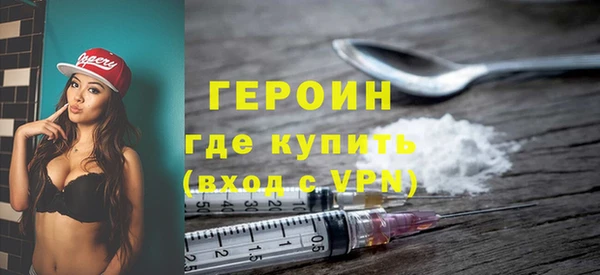 тгк Лабытнанги