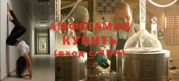 скорость mdpv Ладушкин