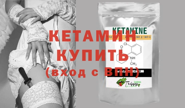 индика Лагань