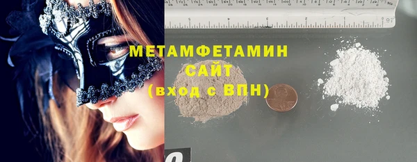 индика Лагань