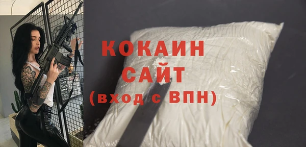 скорость mdpv Ладушкин