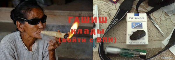 индика Лагань