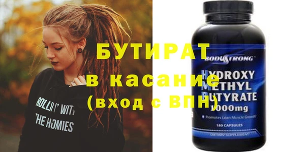 индика Лагань