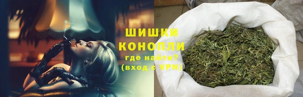 тгк Лабытнанги