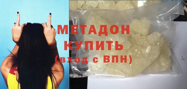 индика Лагань