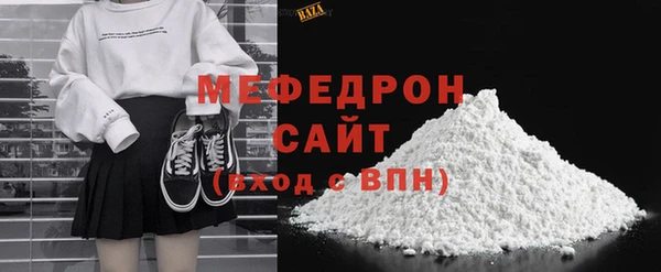 скорость mdpv Ладушкин