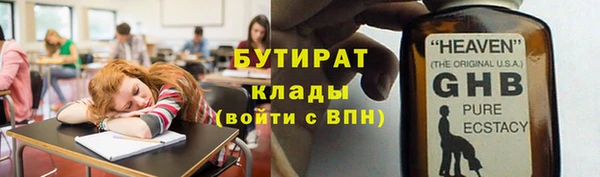 индика Лагань