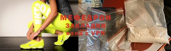 индика Лагань