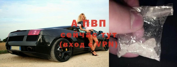 скорость mdpv Ладушкин