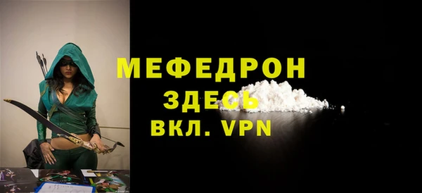 индика Лагань