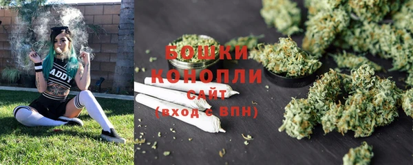 скорость mdpv Ладушкин