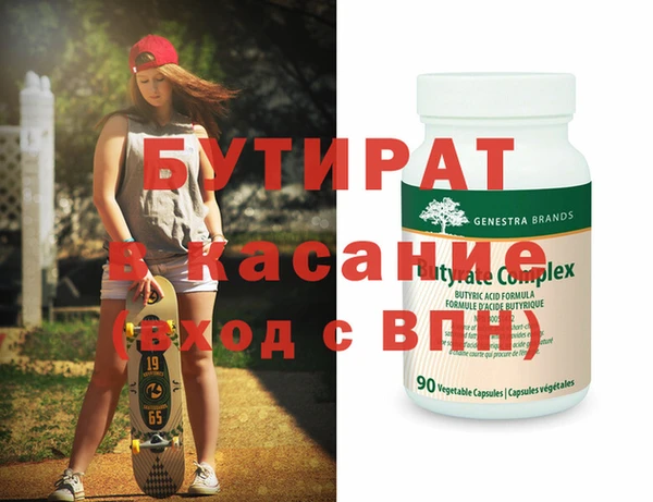 индика Лагань