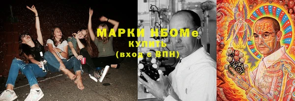скорость mdpv Ладушкин