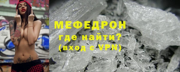 скорость mdpv Ладушкин