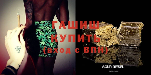 индика Лагань
