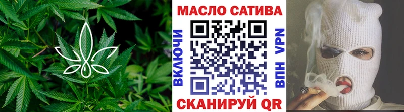 Дистиллят ТГК вейп  хочу   Ясный 