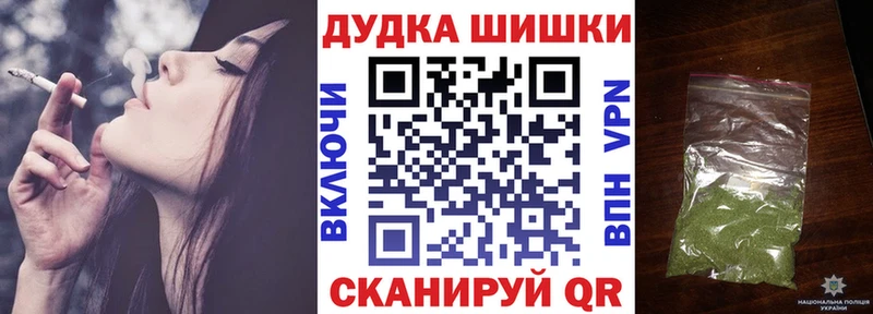 Марихуана MAZAR  Ясный 